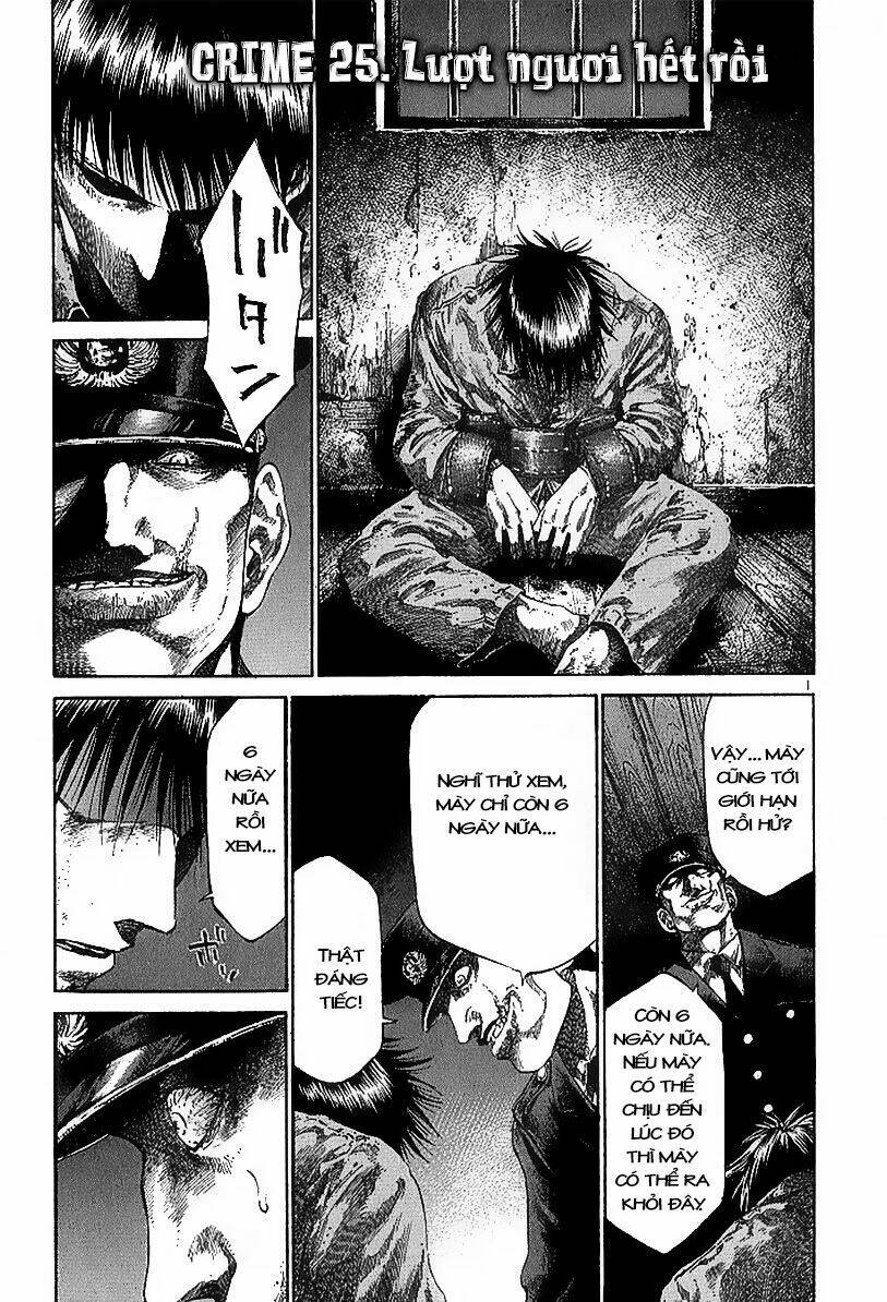 rainbow chapter 25 3