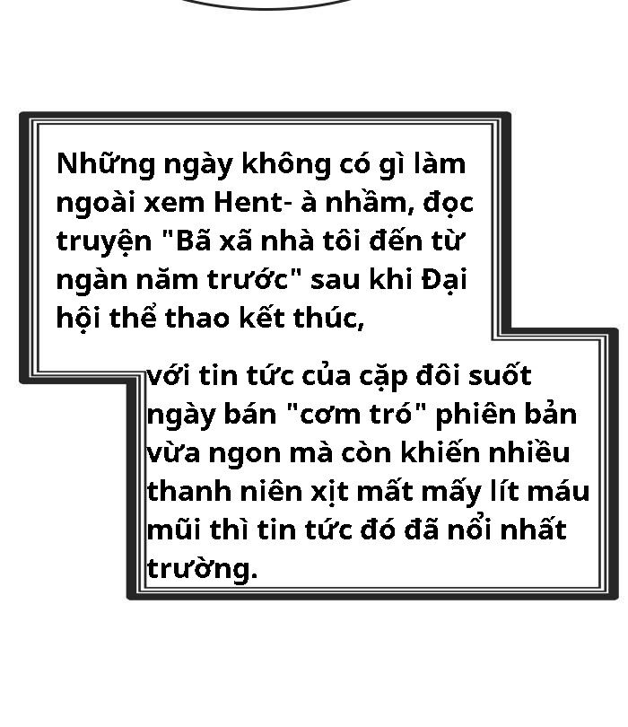 change (jinyuan) ss2 chapter 31 6