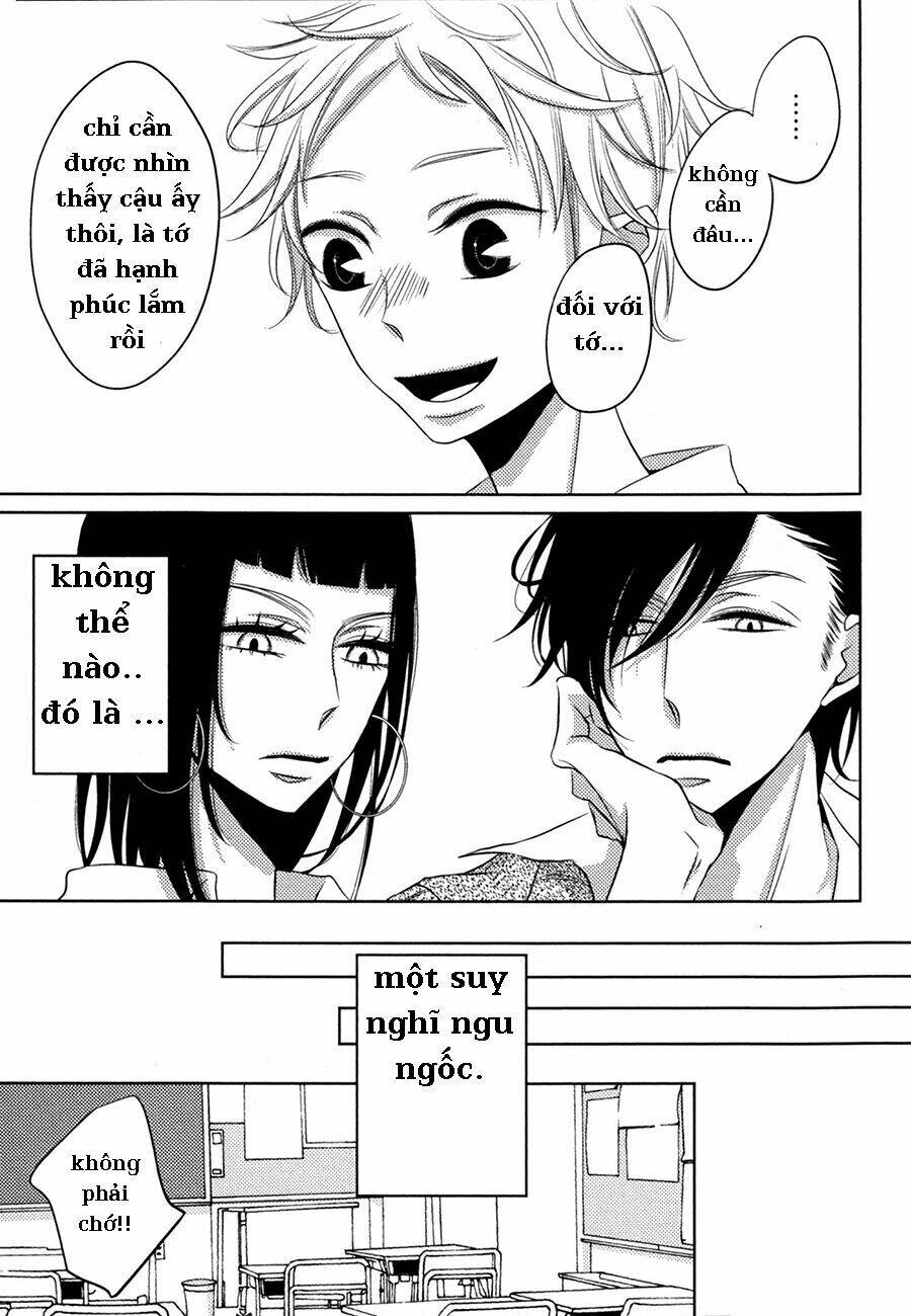 katakoi opera chapter 1 10