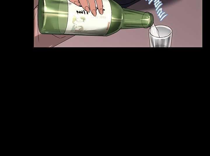 [18+] chị giúp việc chapter 23.2 15