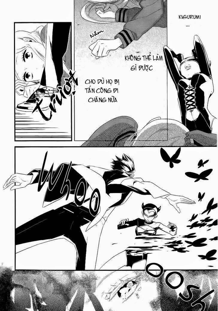 kigurumi boueitai chapter 1 27