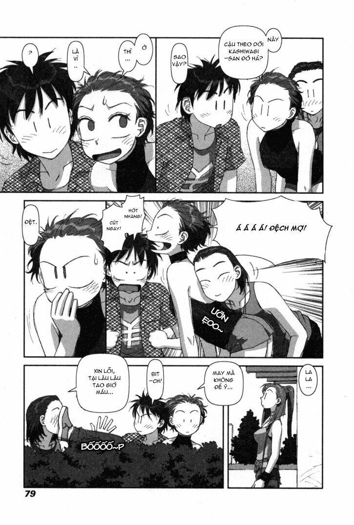 boku no futatsu no tsubasa chapter 3 12