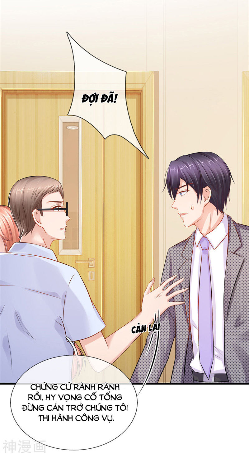 vợ yêu gả nhầm của phúc hắc tổng tài chapter 57 87