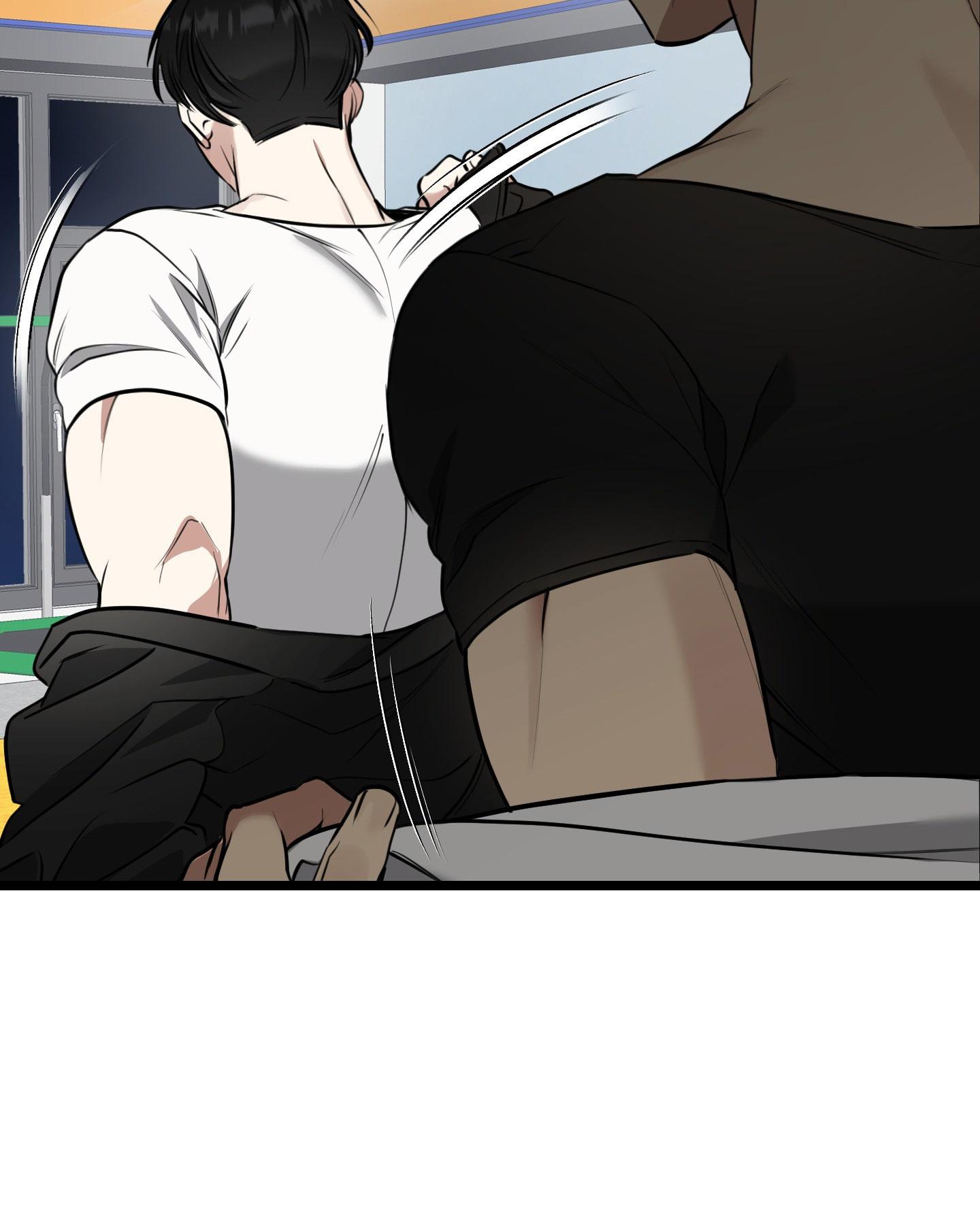 tôn kính và khát khao chapter 2 63