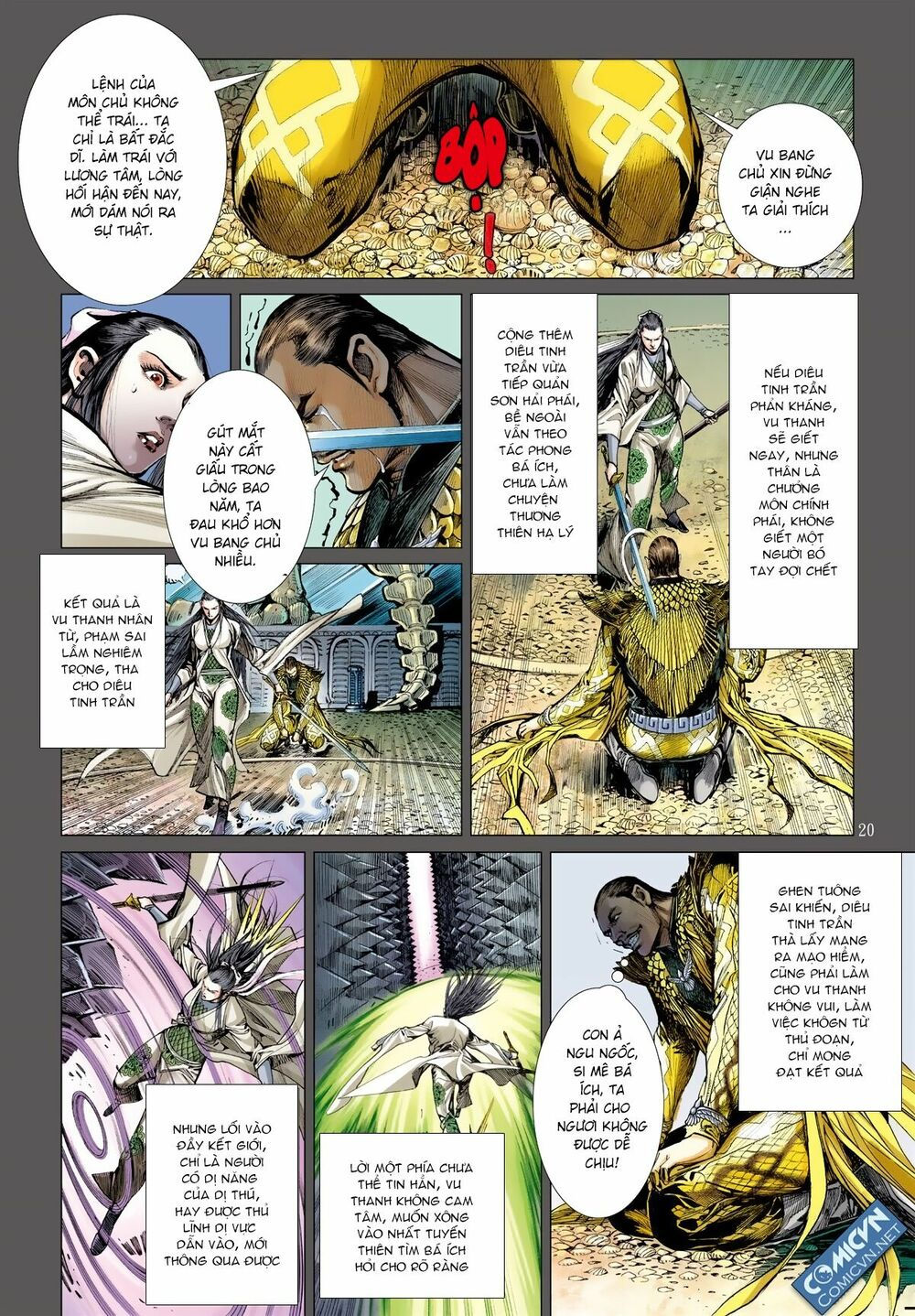 sơn hải kinh truyện chapter 29.2 7