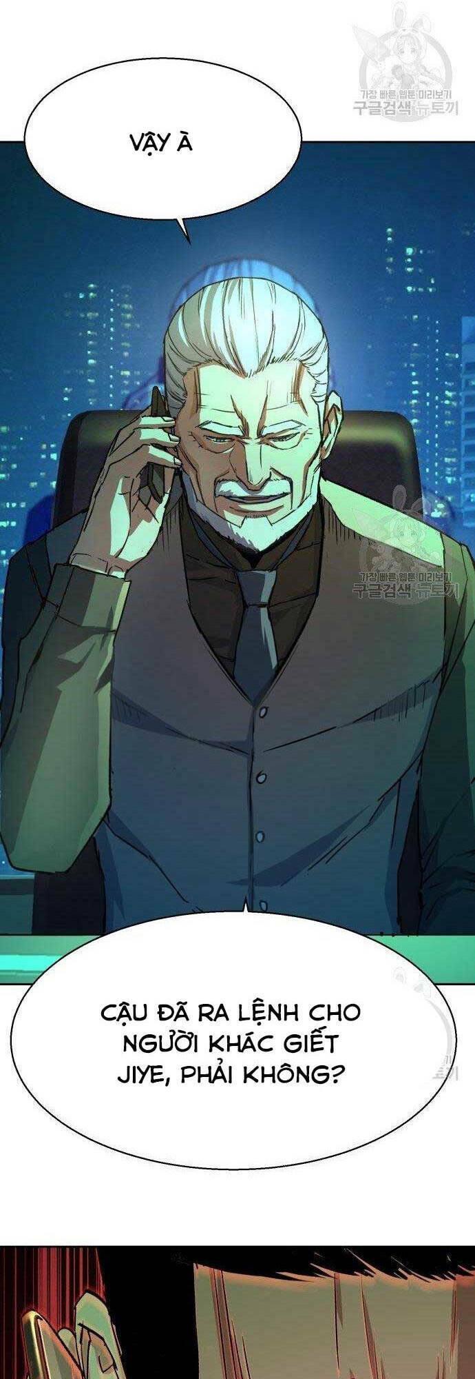 bạn học tôi là lính đánh thuê chapter 101 44