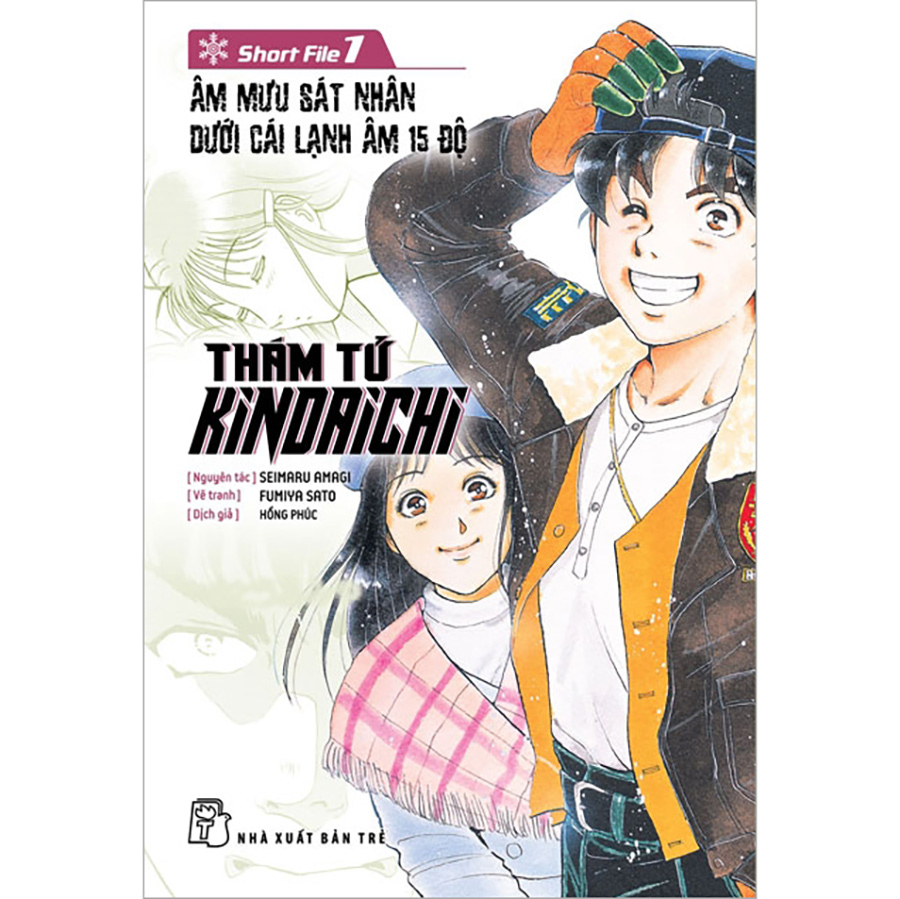 Thám Tử Kindaichi Short File 01 Âm Mưu Sát Nhân Dưới Cái Lạnh Âm 15 Độ