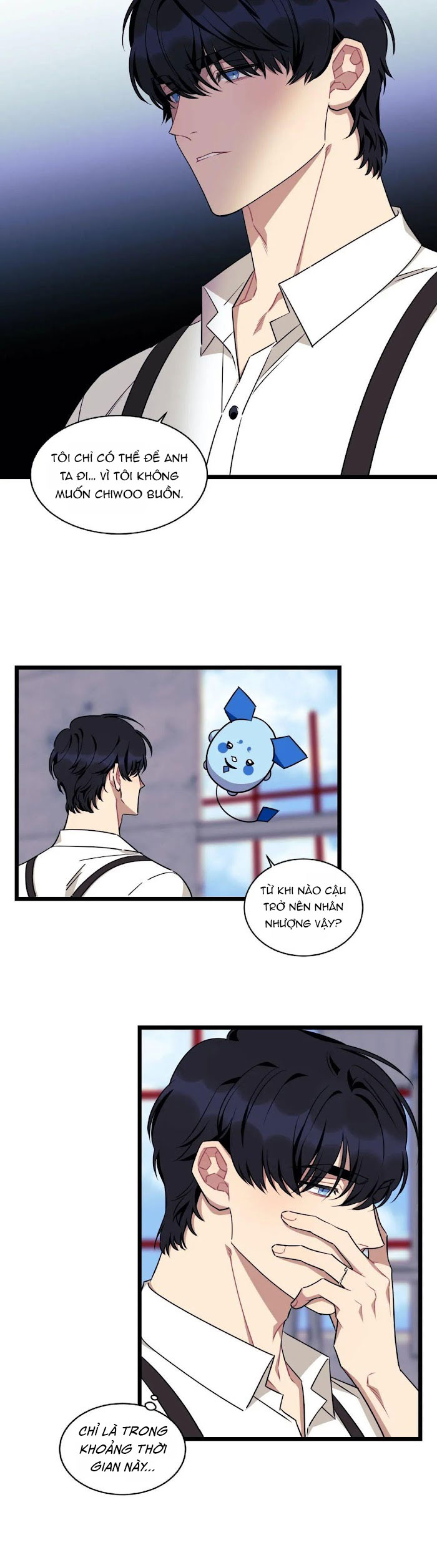 tell me your wish chapter 45 13