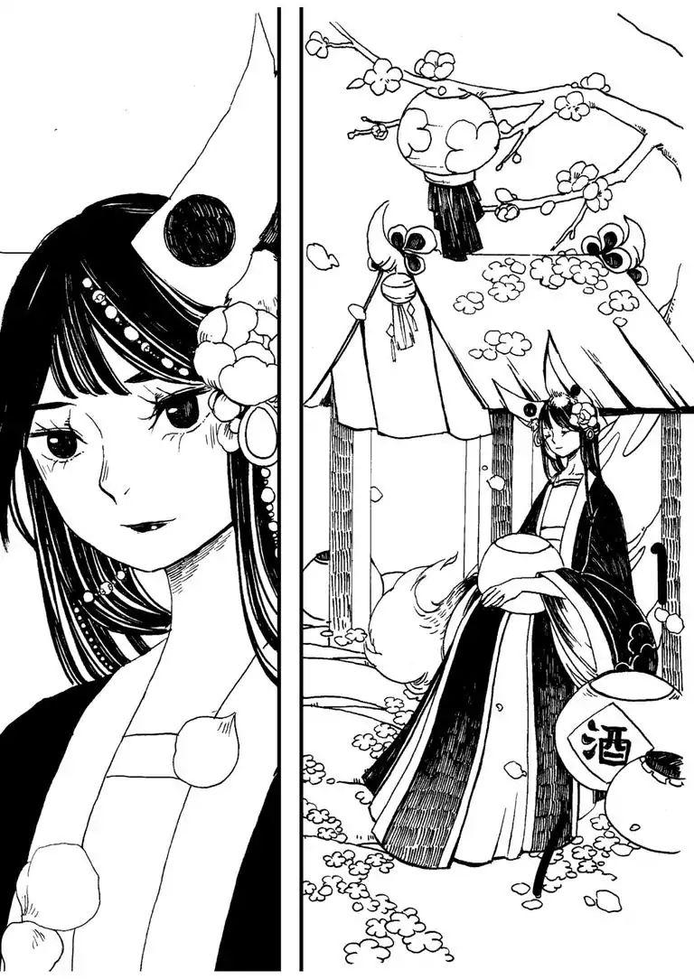 chika's forest chapter 3 10