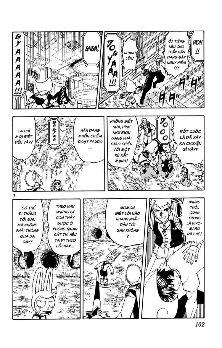 konjiki no gash!! chapter 218 8