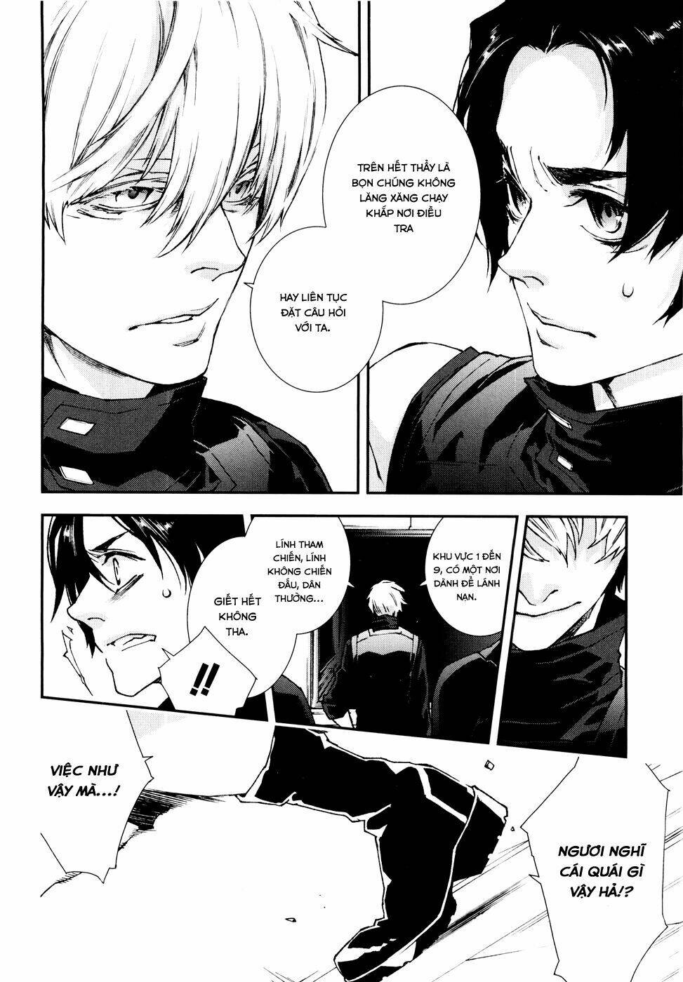 mother keeper chapter 54 25