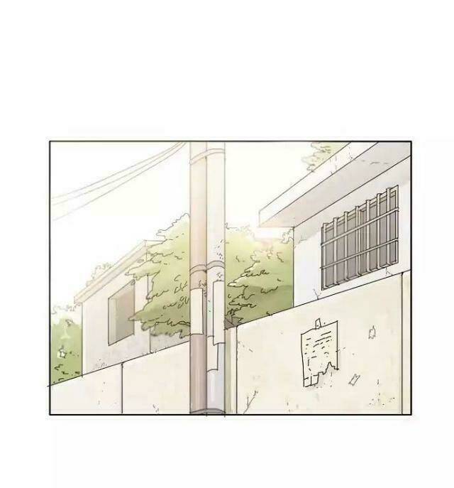 dasadanan chapter 2.2 25