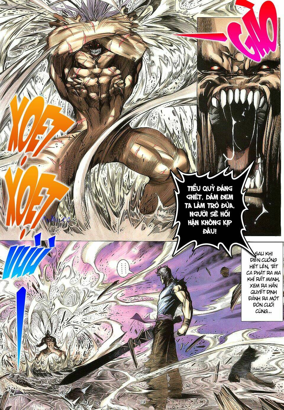 chiến thần ký chapter 7 15