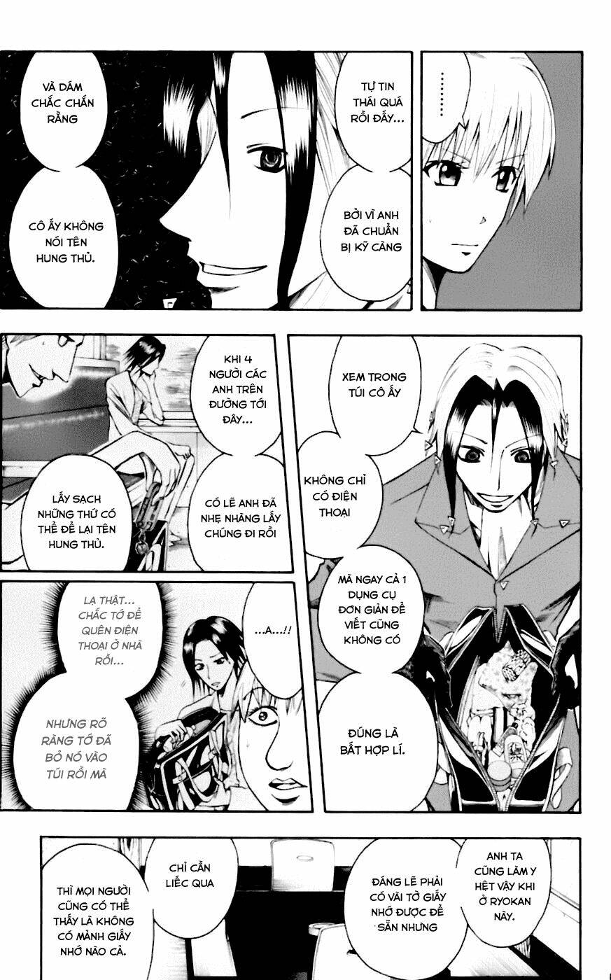 majin tantei nougami neuro chapter 34 11