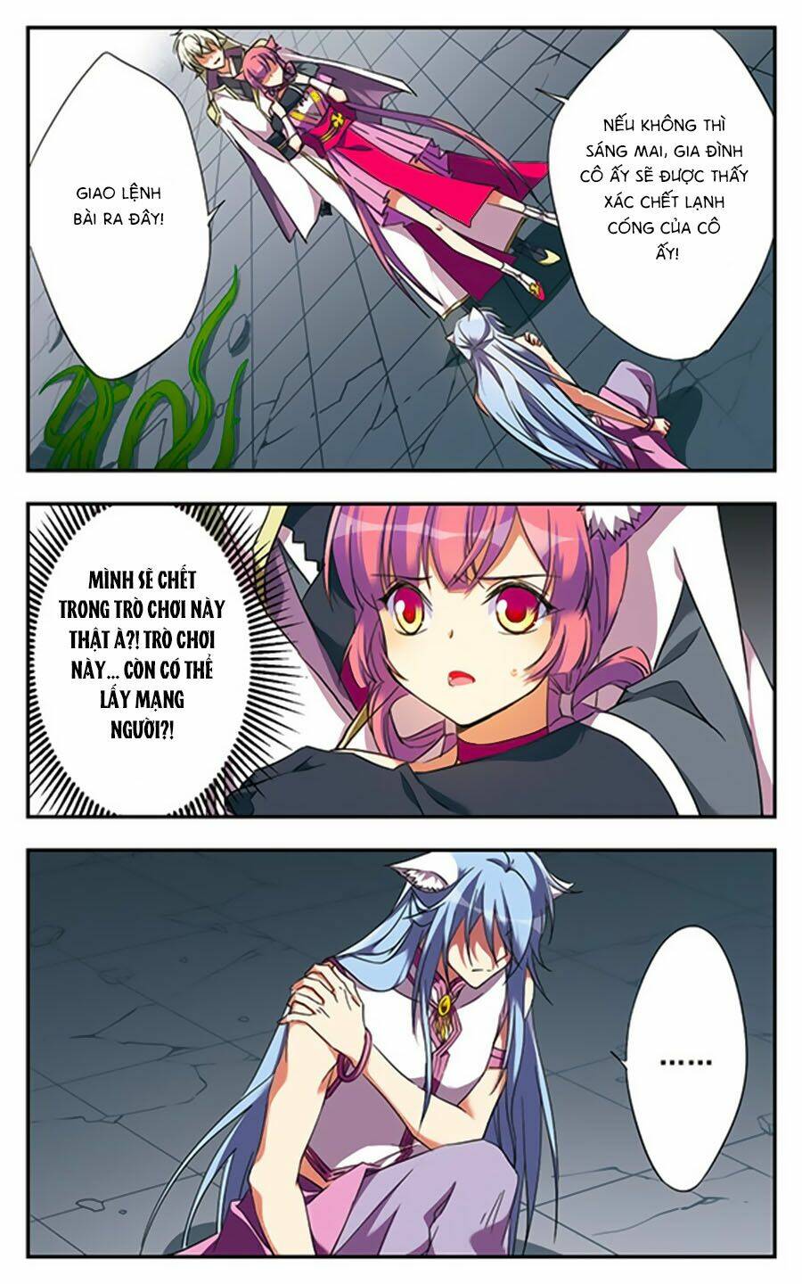 fight for myself chapter 11.1 8