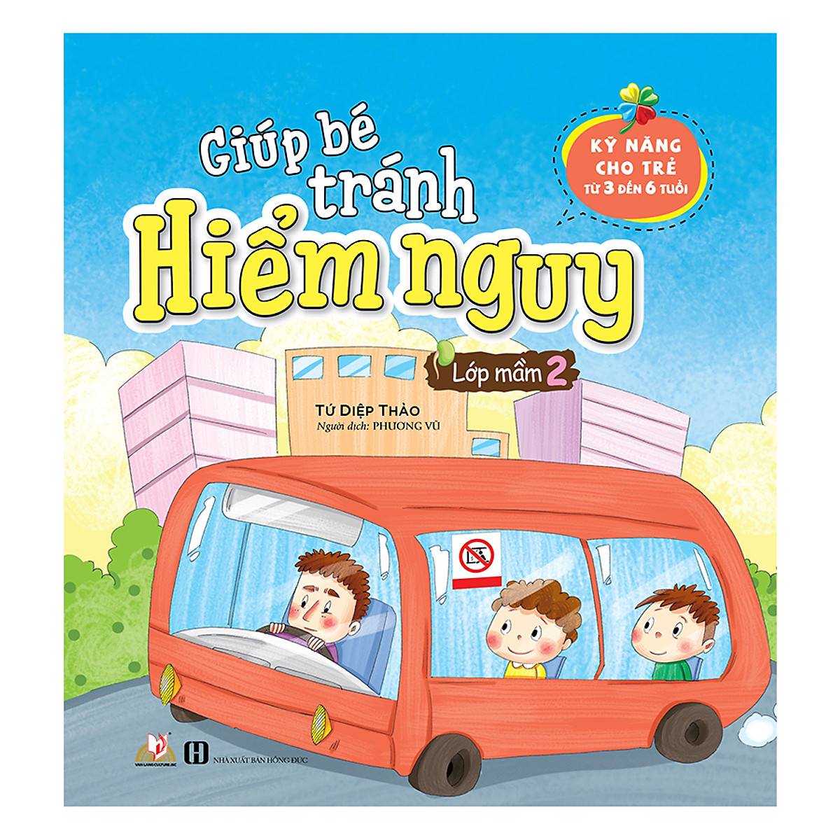 Combo  Giúp Bé Tránh Hiểm Nguy - 6 Cuốn - Tứ Diệp Thảo - Vanlangbooks