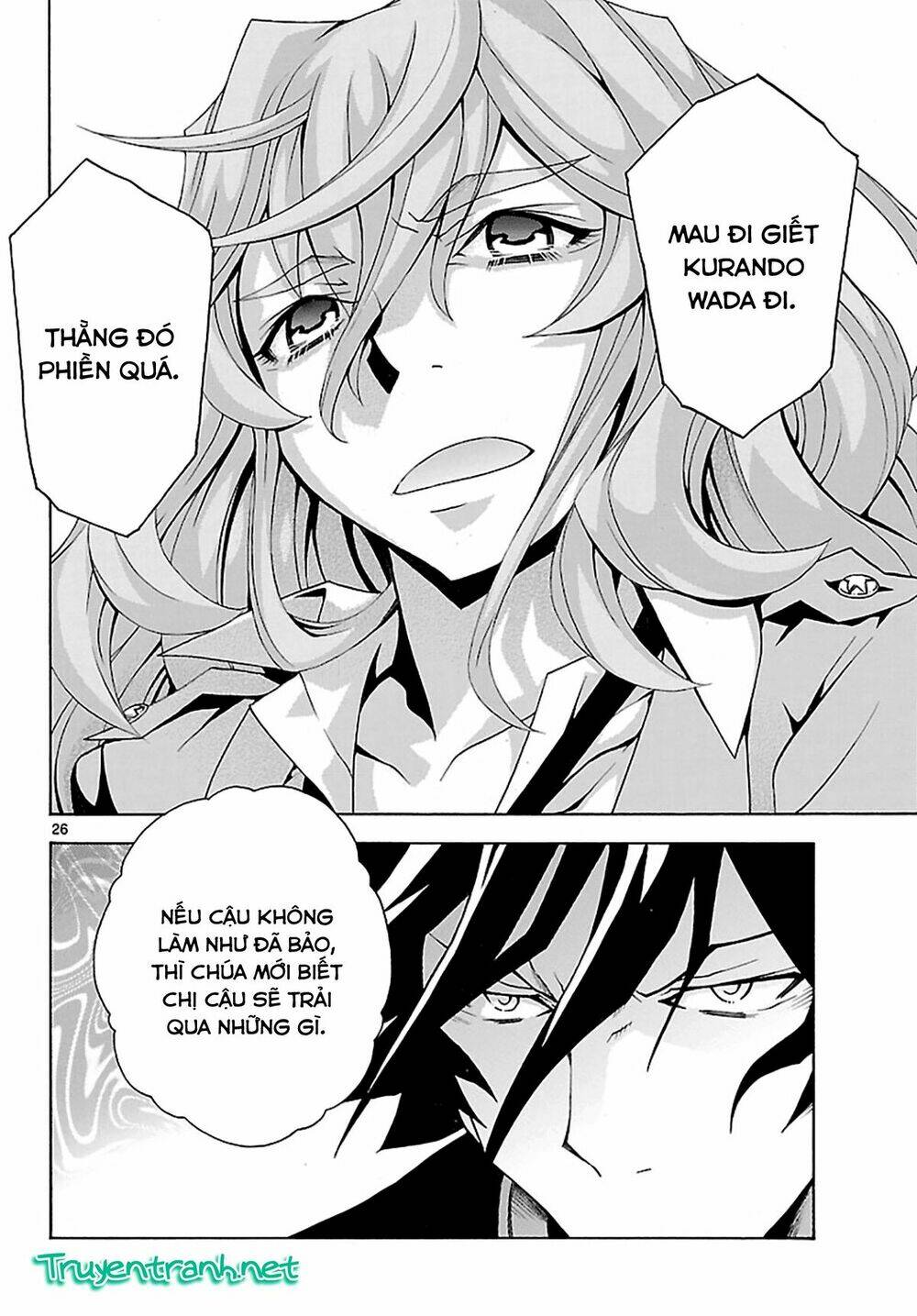 popcorn avatar chapter 26 28