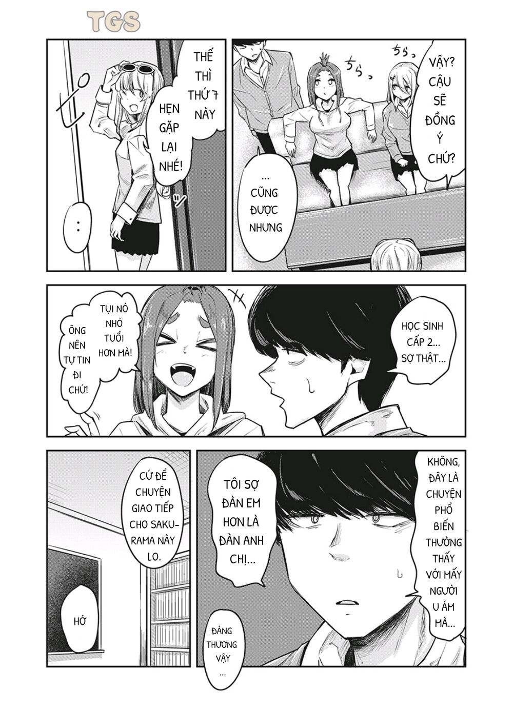 doppel-san chapter 18 2