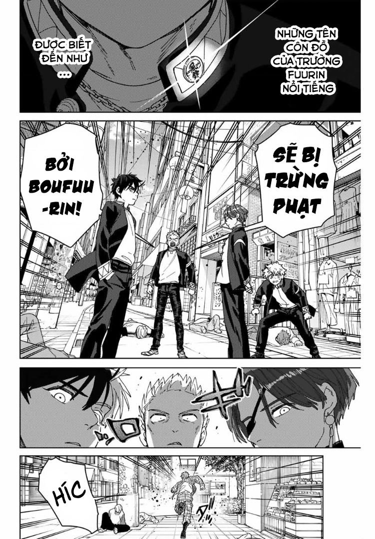 wind breaker chapter 139.5 7