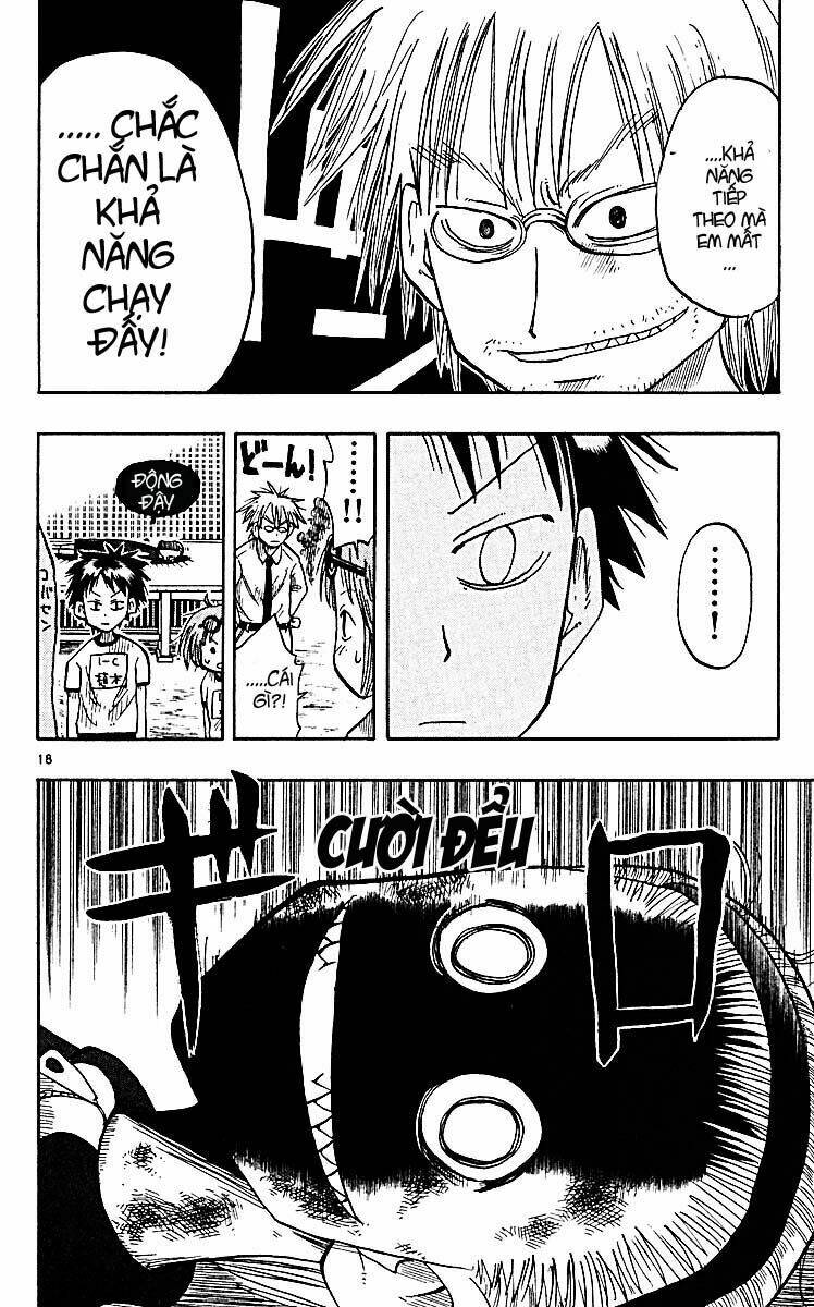 law of ueki plus chapter 11 1