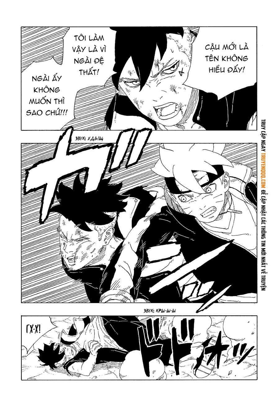 uzumaki boruto chapter 63 14