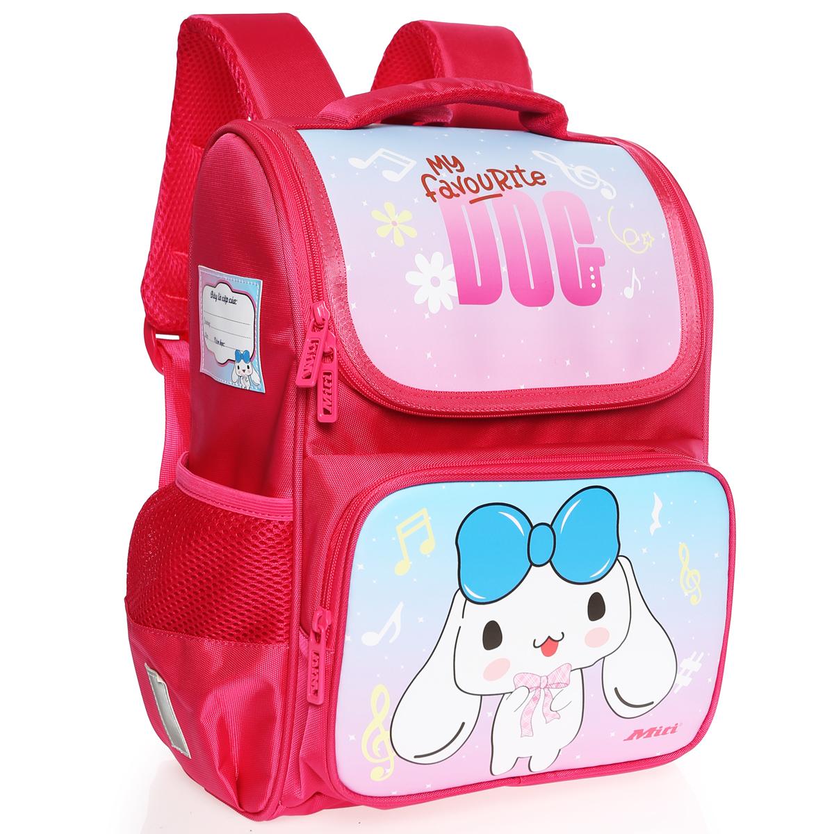 Cặp Chống Gù Bé Gái Size M - Miti C11072M_CHO1_HONG.N - Hình Cún