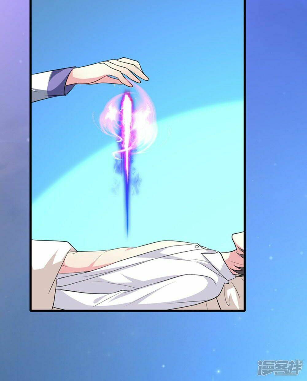 nguyệt dạ hương vi lai chapter 58 7