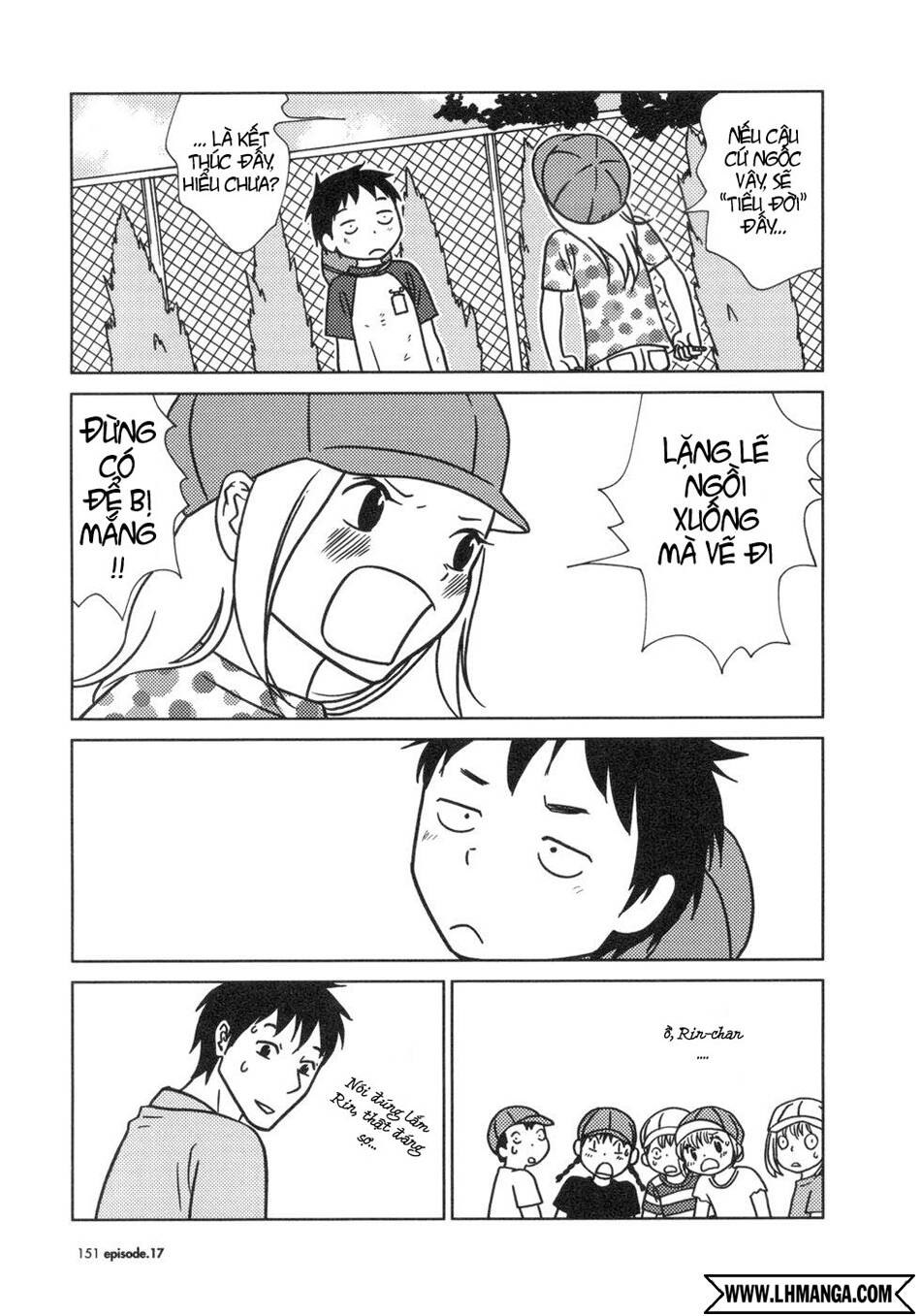 usagi drop chapter 17 13