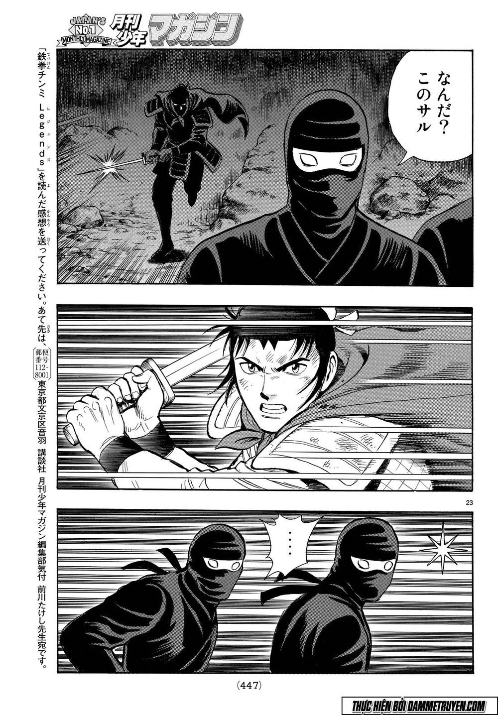 hoàng phi hồng phần 4 chapter 109 23