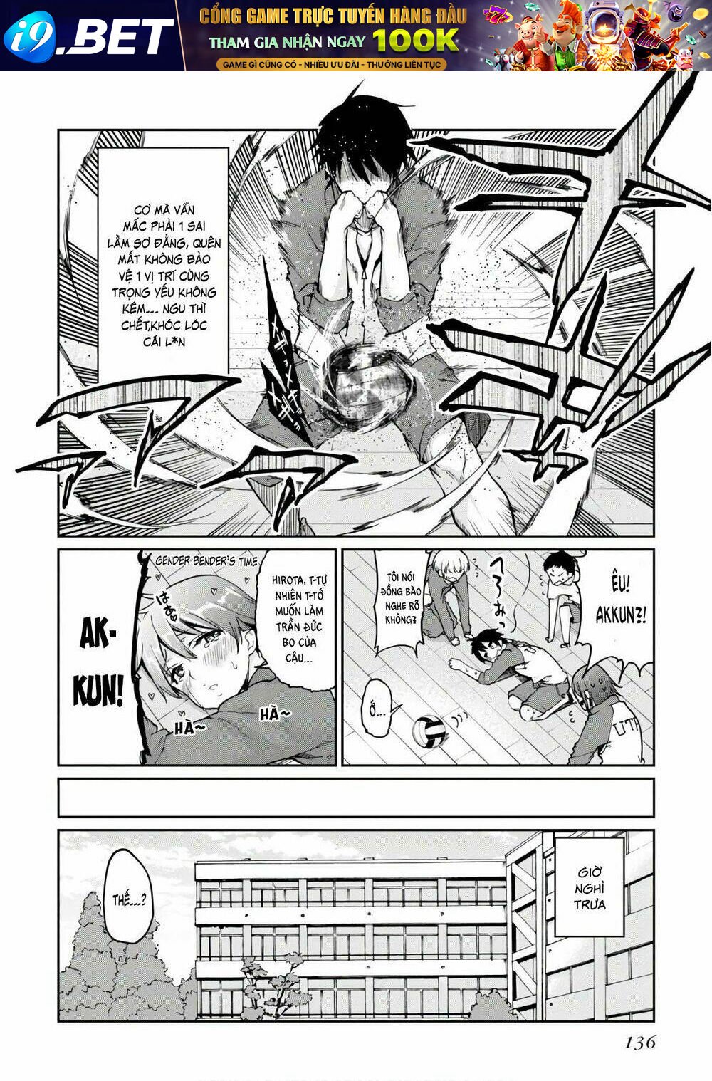 jiangshi kaitan blood chapter 24 17