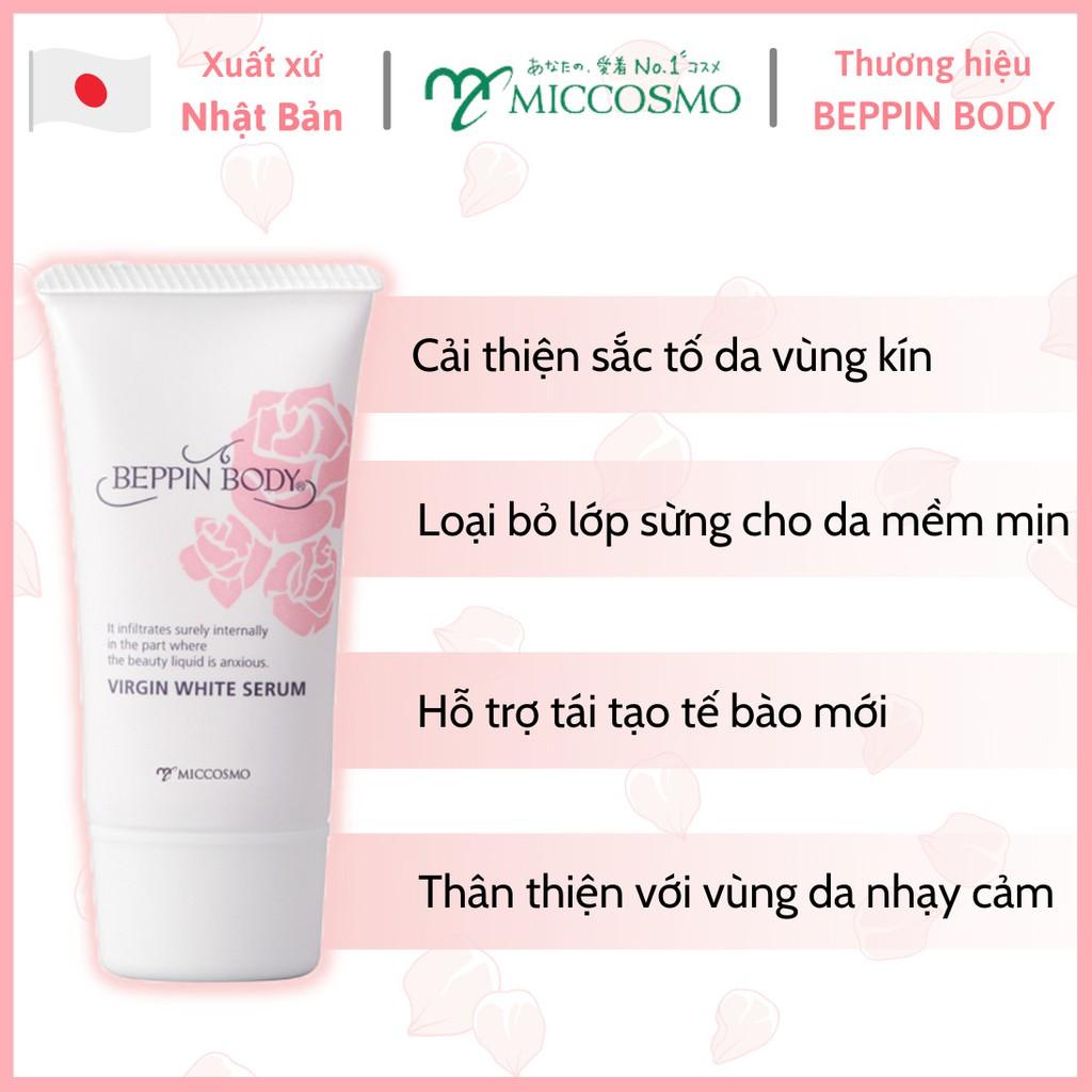 [MỸ PHẨM NHẬT BẢN] Serum Làm Hồng Nhũ Hoa &amp; Loại Bỏ Sạm Đen Vùng Bikini Nhật Bản MICCOSMO Beppin Body 30g, Cải Thiện Sắc Tố Da, Trắng Sáng, Mờ Thâm, Không Bết Dính (BP01)