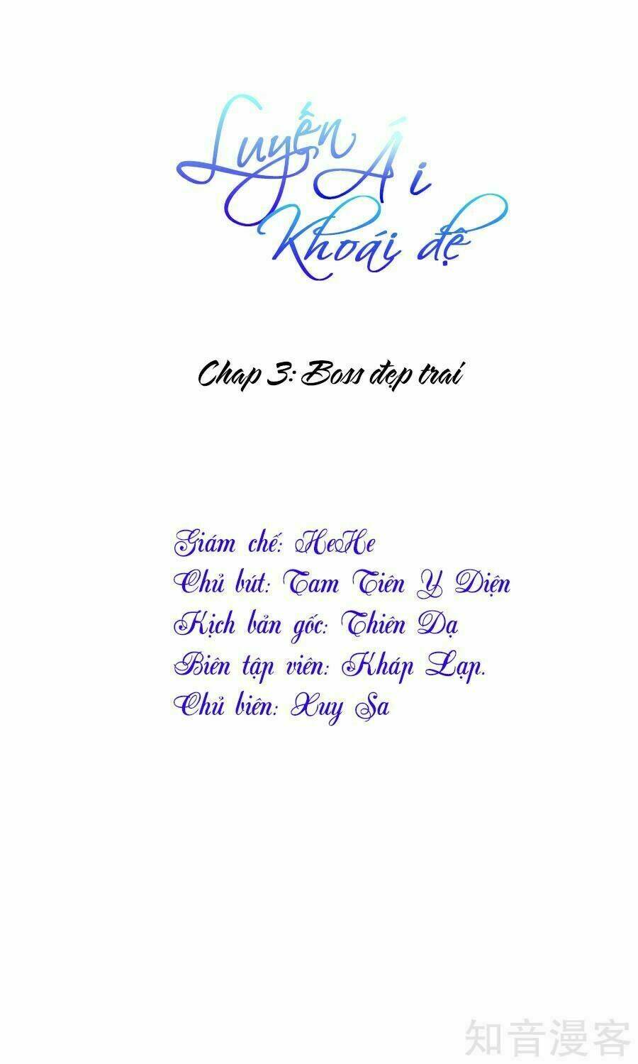 luyến ái khoái đệ chapter 3 2