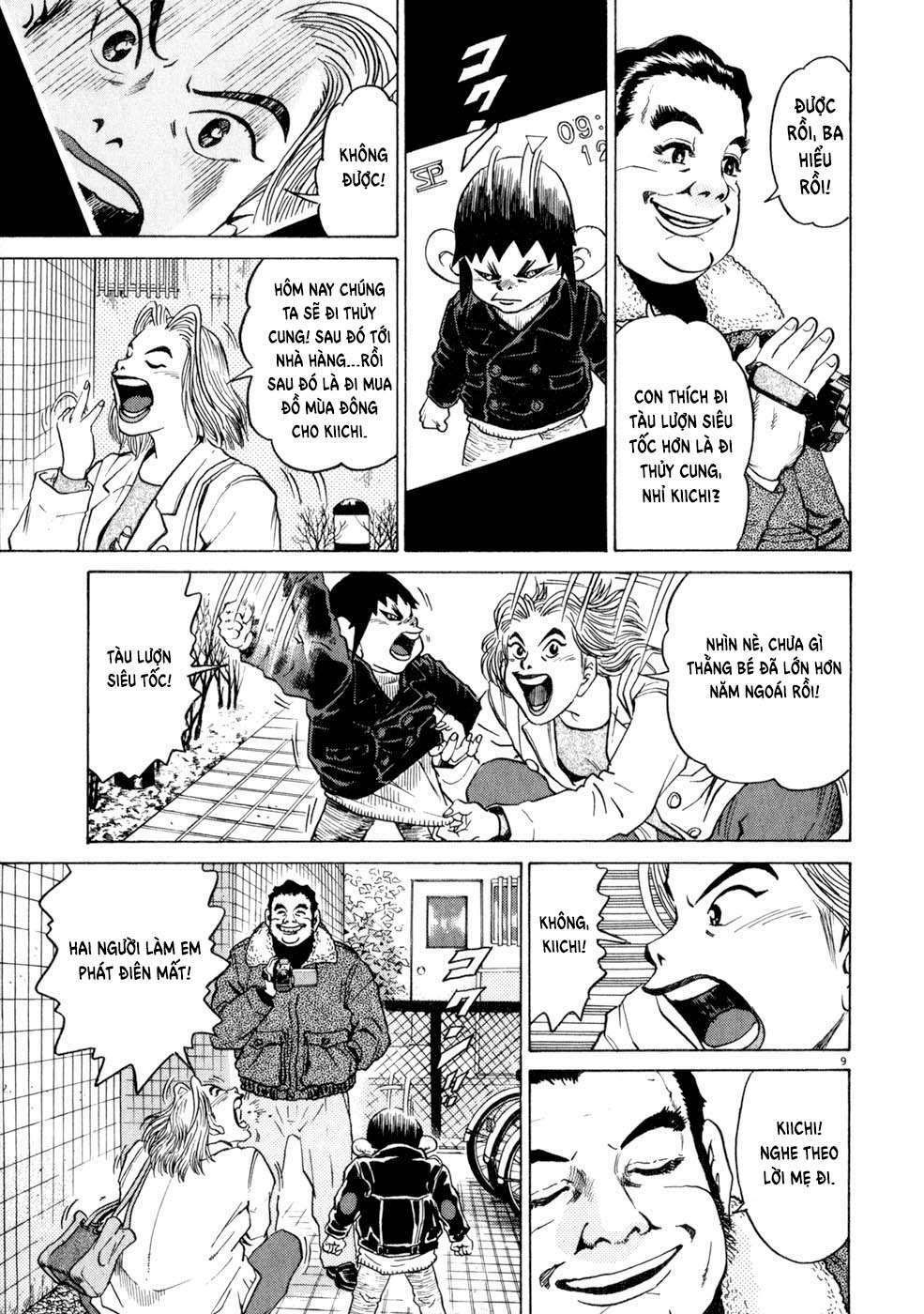 kiichi!! chapter 9 9