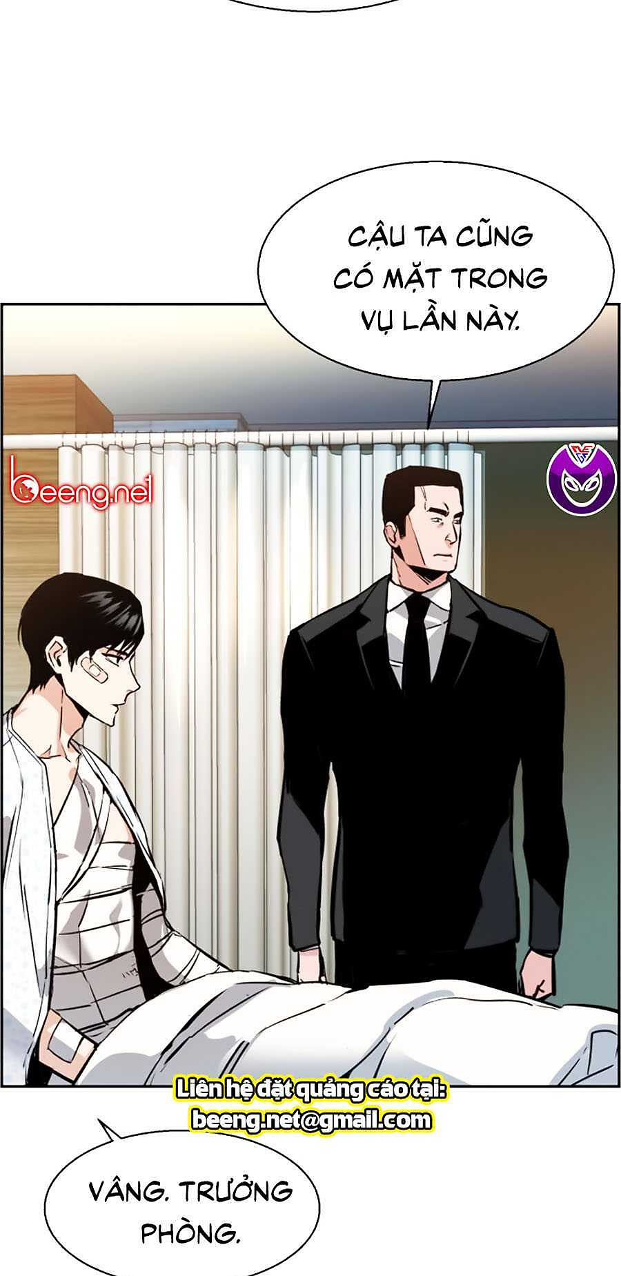 bạn học tôi là lính đánh thuê chapter 18 70