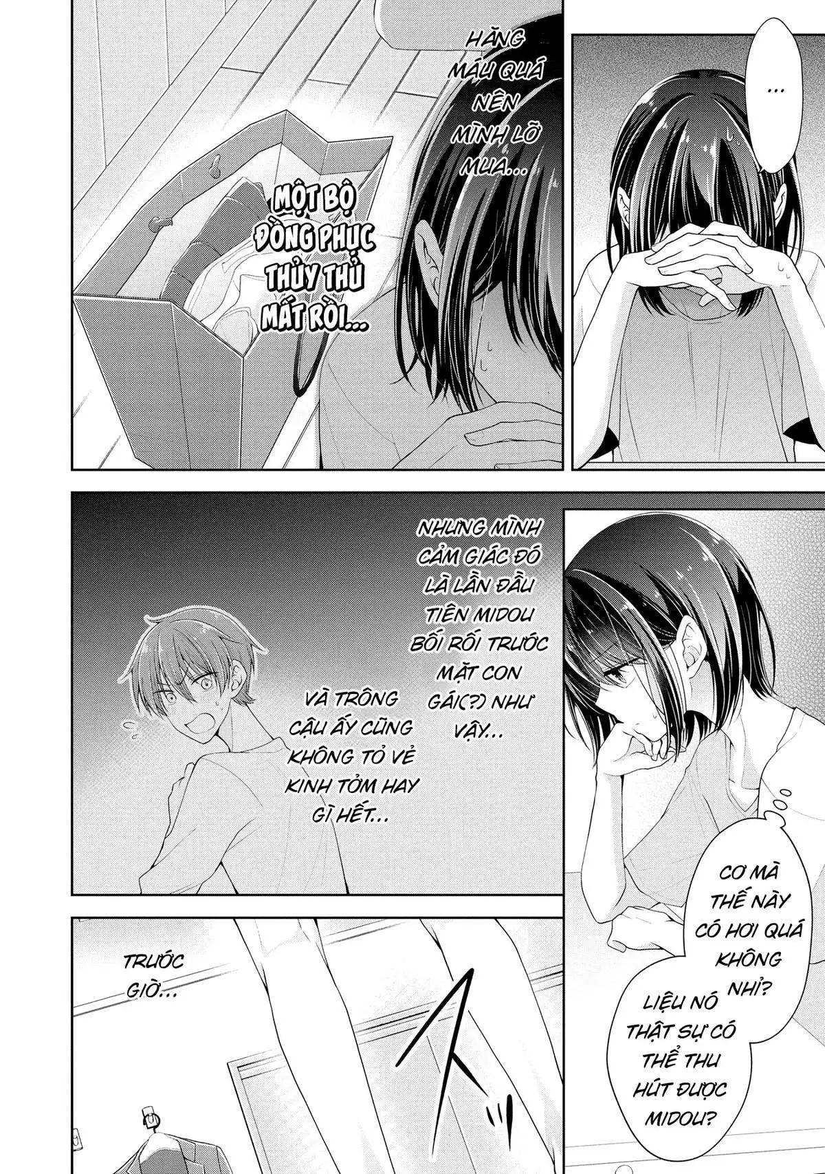 koisuru (otome) no tsukurikata chapter 0.5 7