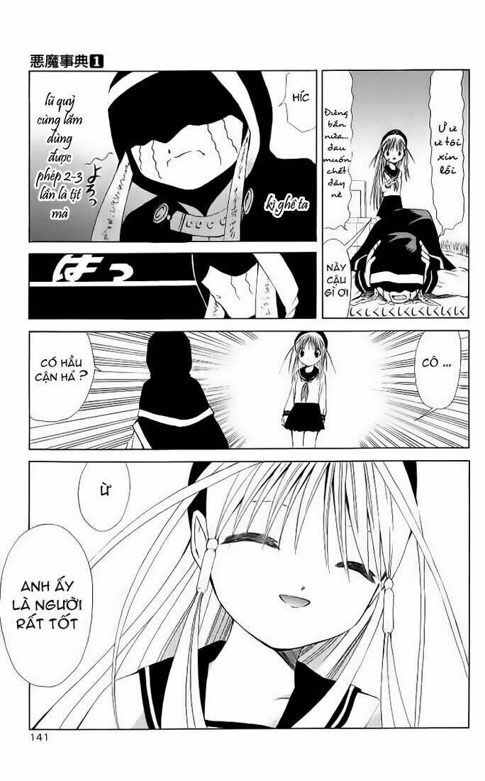 akuma jiten chapter 4 15