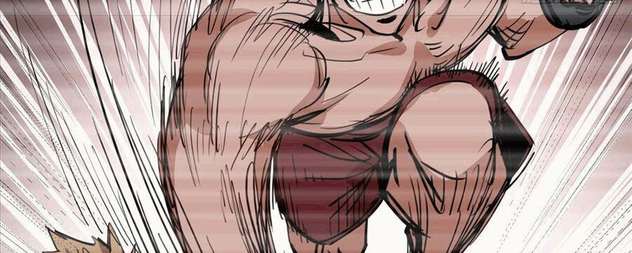 cố tổng, vợ của ngài quá mạnh rồi! chapter 24 151