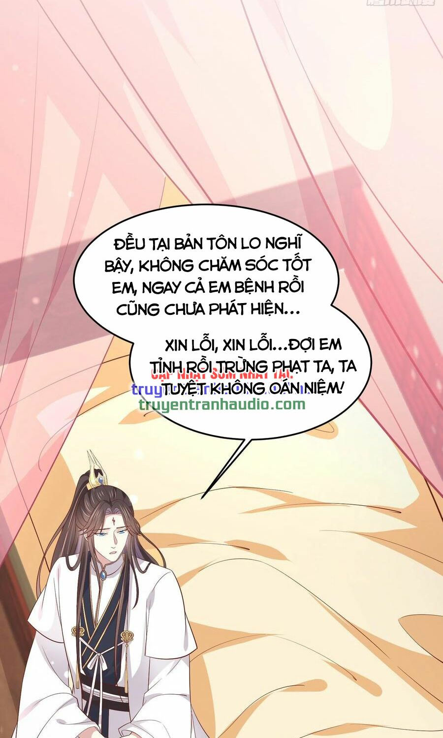 chi tôn đồng thuật sư: tuyệt thế đại tiểu thư chapter 213.5 14