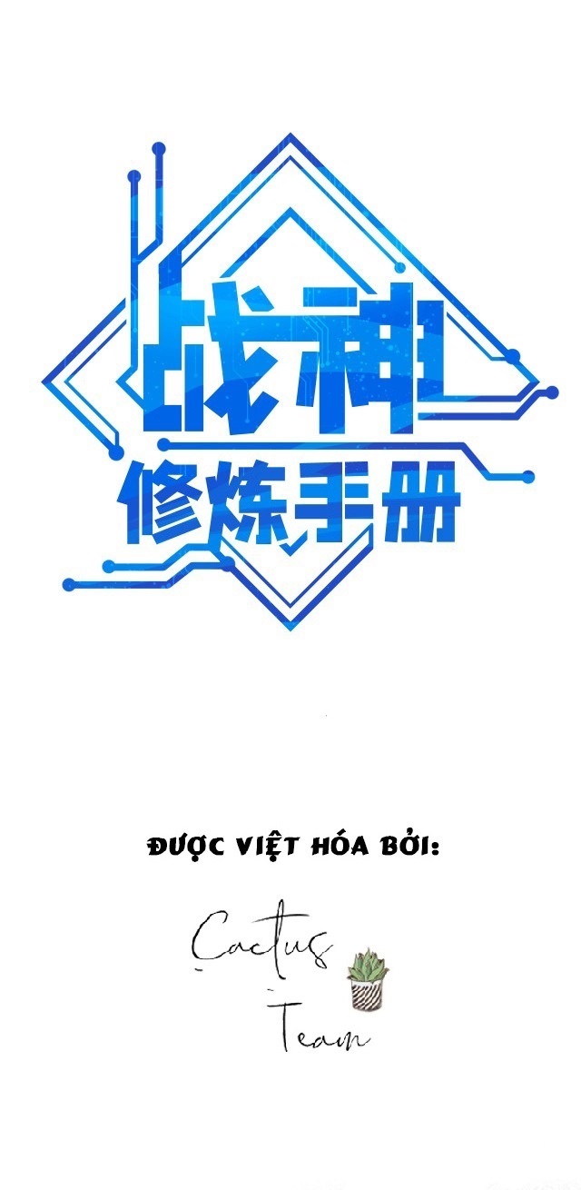 chiến thần dưỡng thành ký chapter 4 1