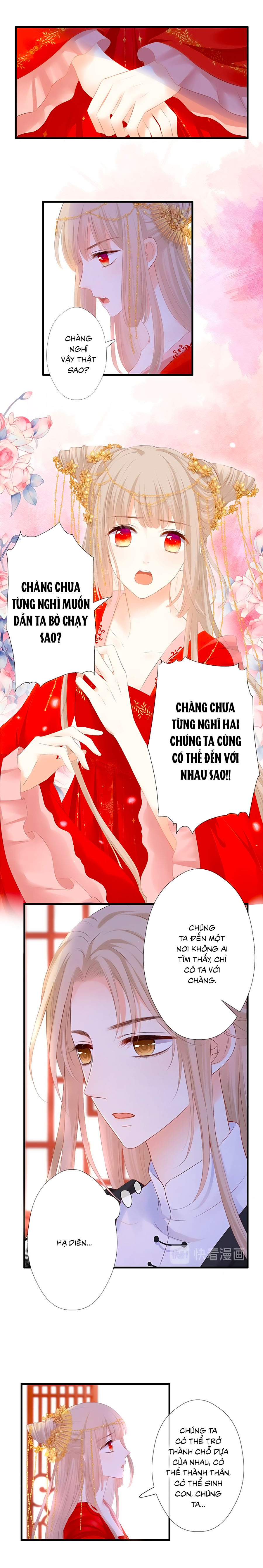 đóa hoa chớm nở chapter 49 3
