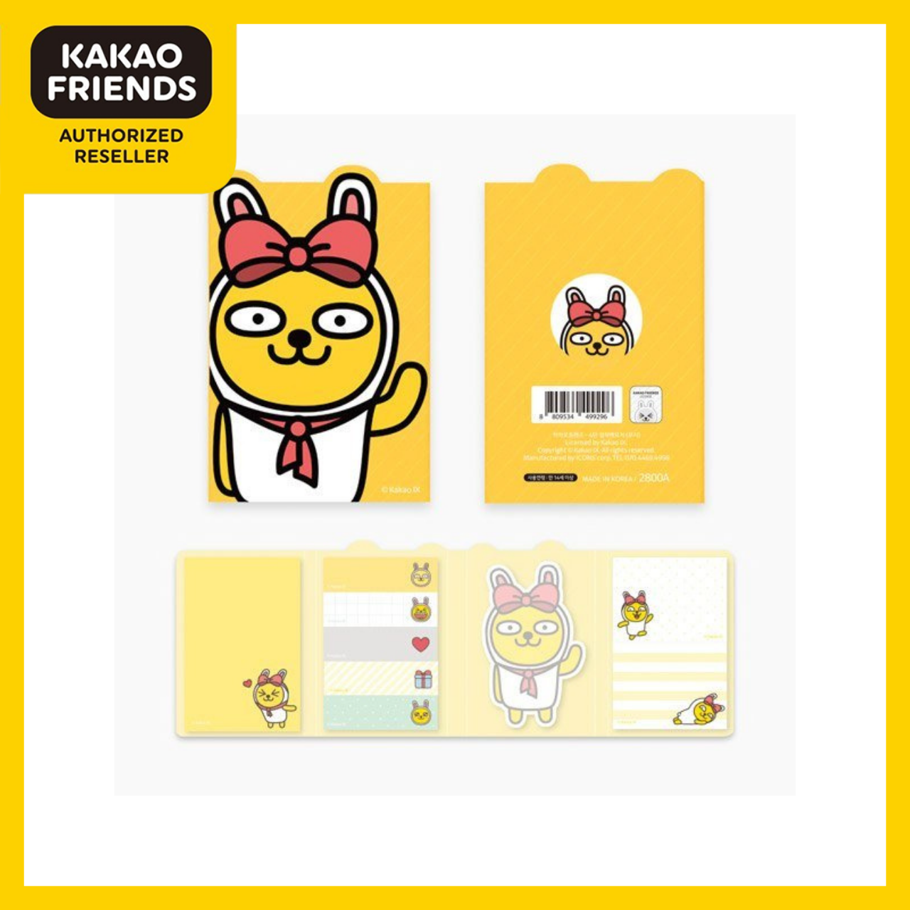 Set Giấy Ghi Chú Ribbon Muzi Kakao Friends Chính Hãng