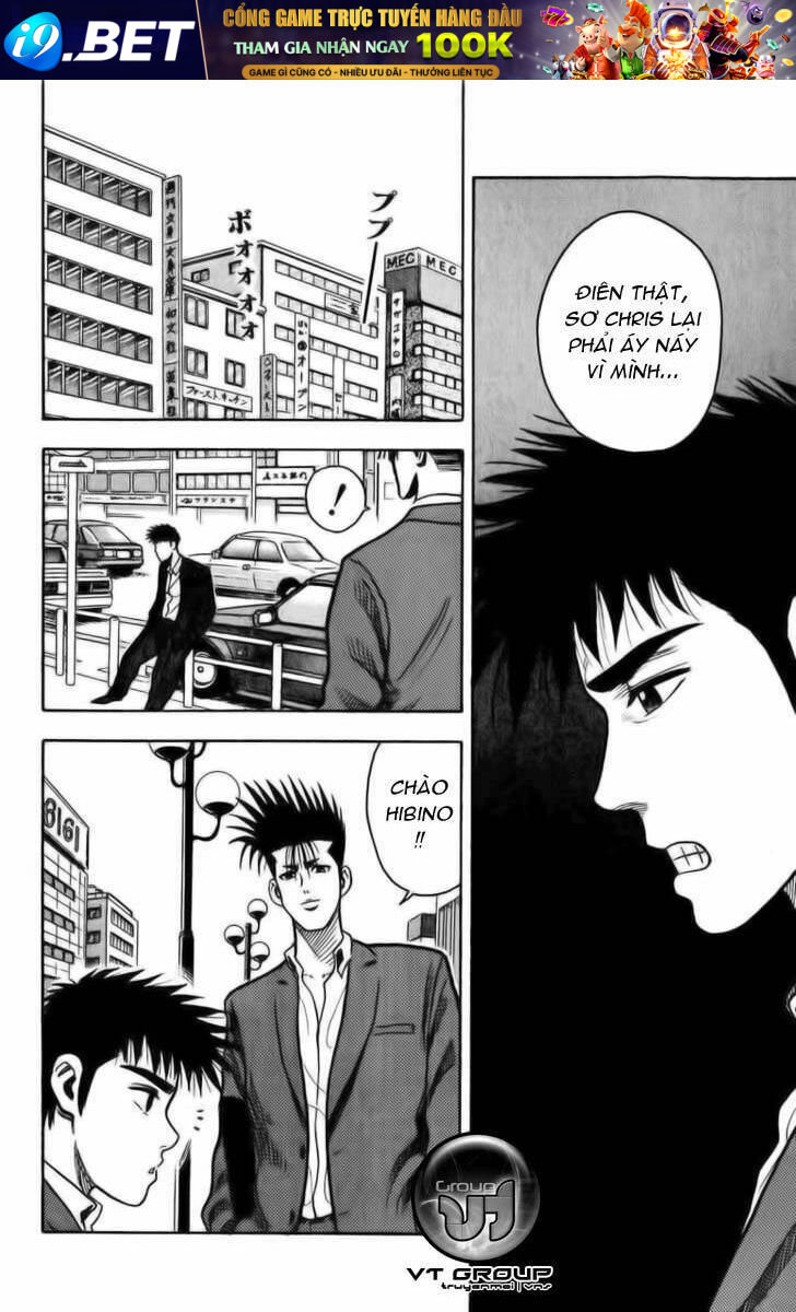 hareluya chapter 6 5