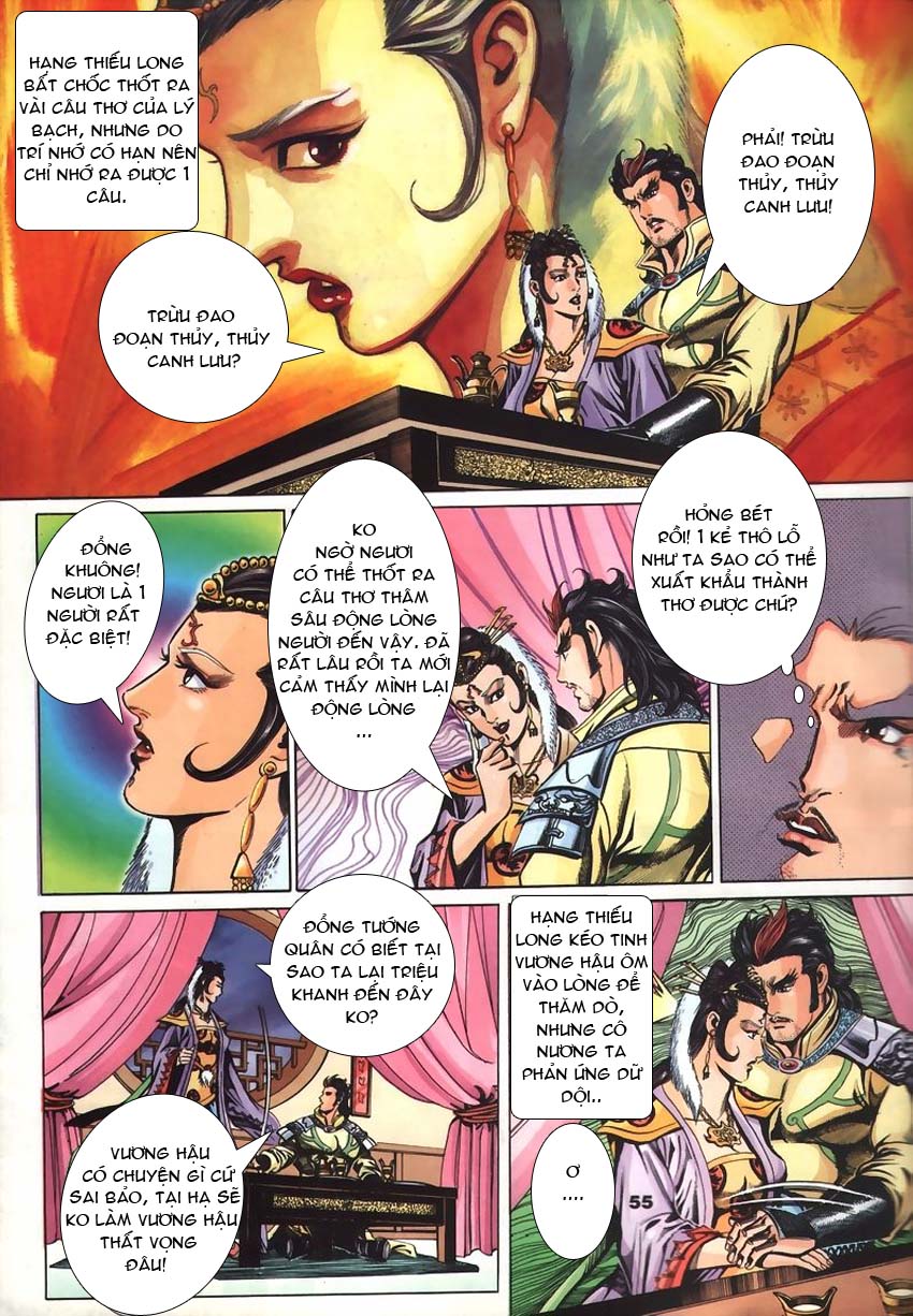 tầm tần ký chapter 60 24