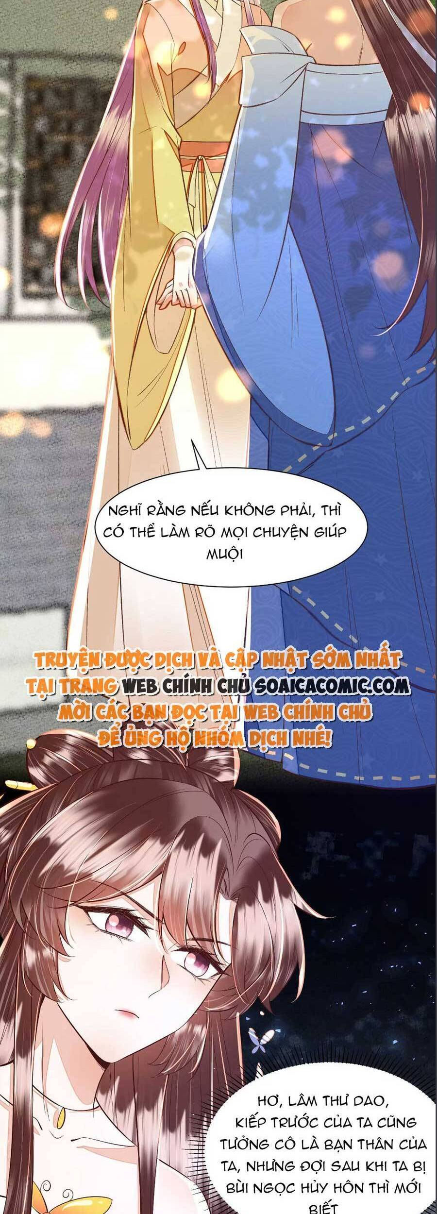 rơi vào cạm bẫy ngọt ngào của tứ thúc chapter 29 14