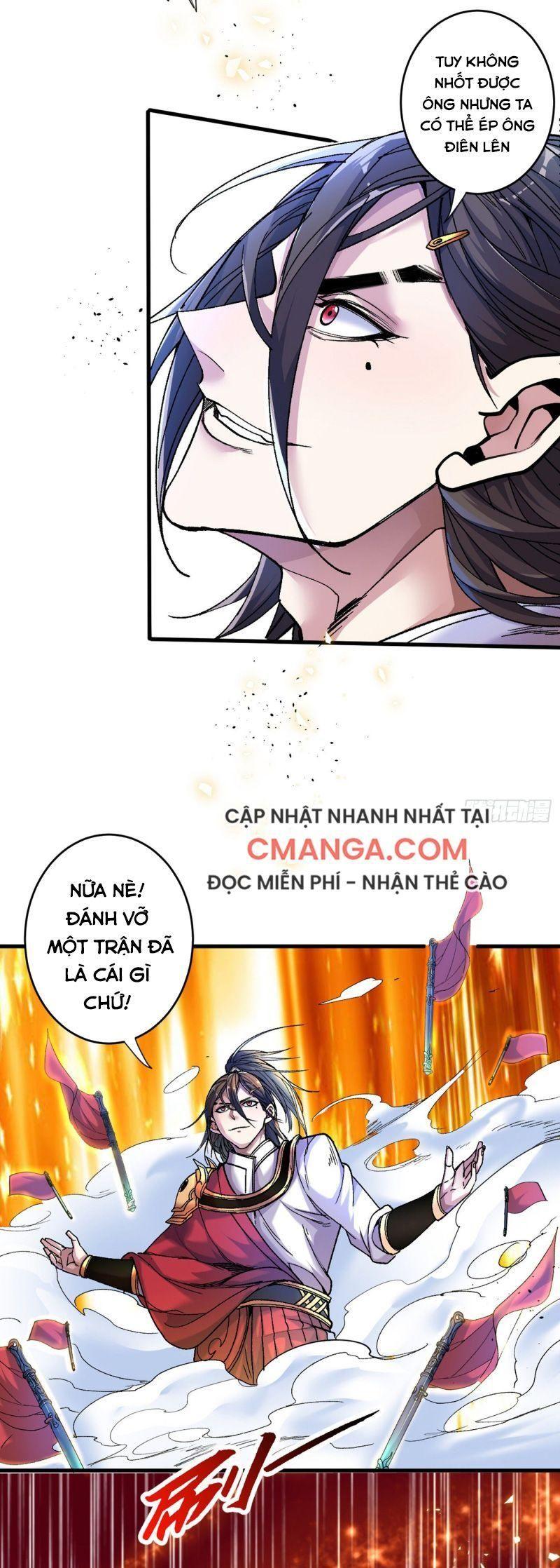 bị sư phụ xinh đẹp dùng 99 cách dạy dỗ thành thánh chapter 6 16