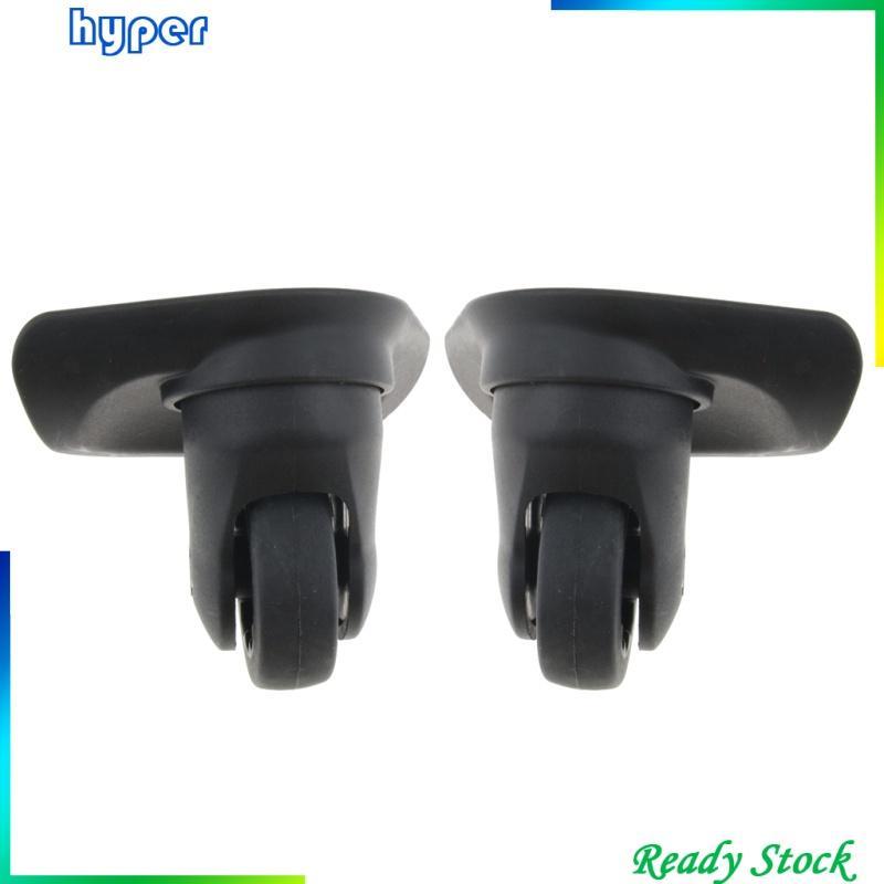 Bộ 2 Bánh Xe Thay Thế Cho Vali Hành Lý A52- Size L