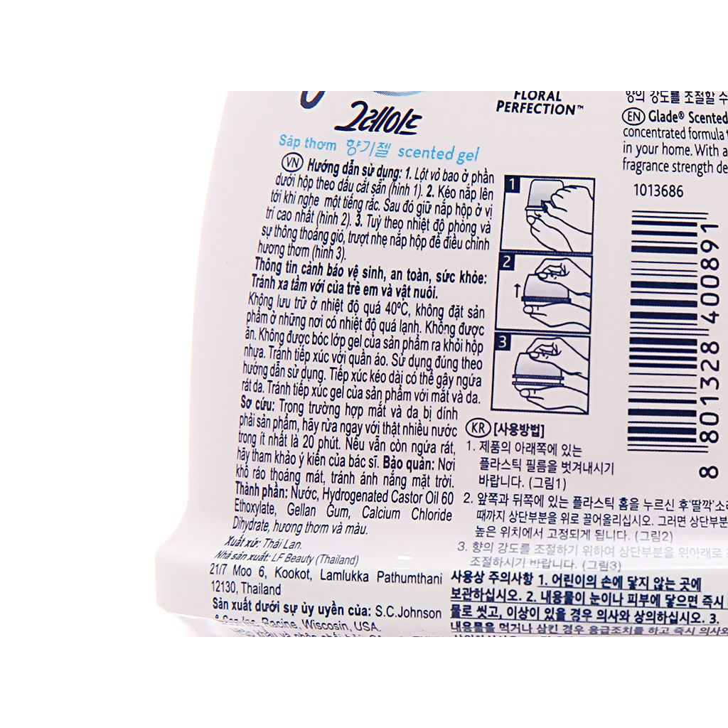 Bộ 2 Sáp Thơm GLADE Hương Anh Đào Lily 180gx2