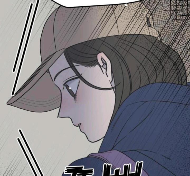 nói không với tình yêu công sở chapter 11 253