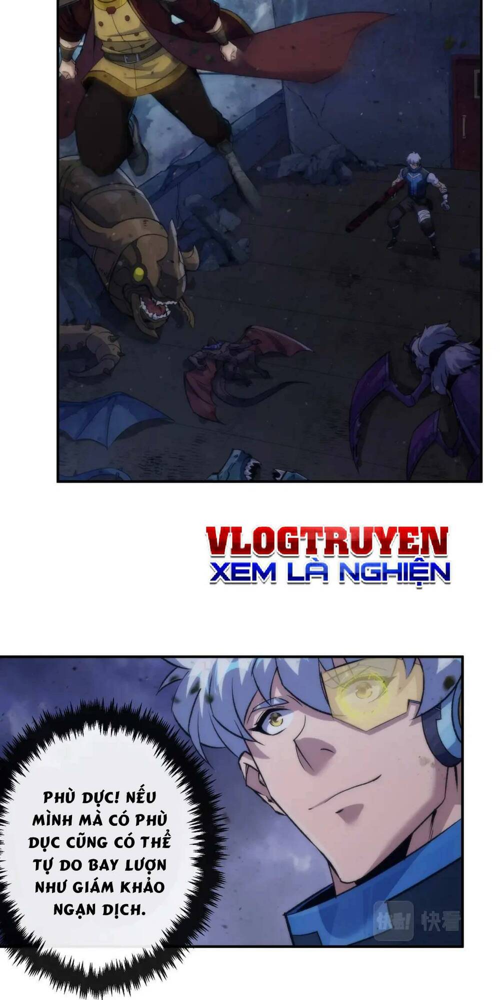 phù thạch vương giả chapter 56 21