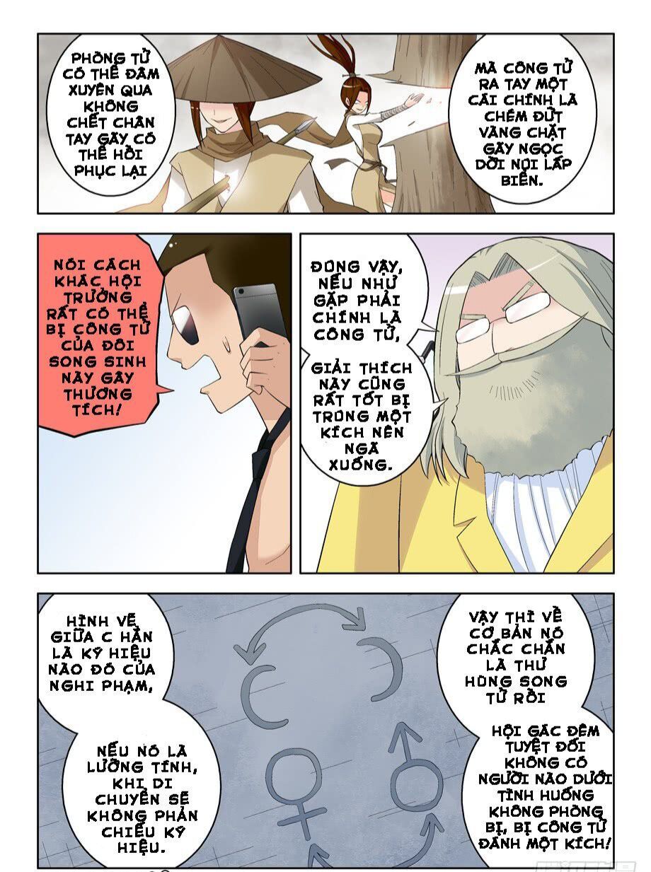 vương bài ngự sử chapter 66 6